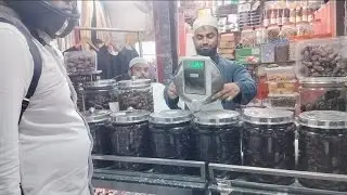 Aminabad Ki Mashoor Khajoor Ki Dukaan 😍 / #viral #trending