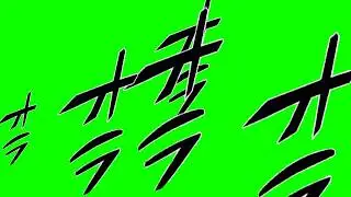 JoJo 