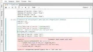 Python Data Type Conversion - Tutorial 14