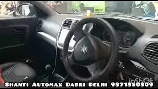 Brezza 2022 facelift got android stereo at Shanti automax Dabri Delhi