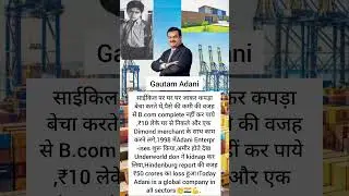 Gautam Adani struggle short#hard work#Dedication#Motivation#Business#poverty to richest
