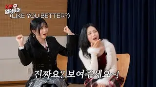 [ENG] K-Field Ipdeok Tour Season 2 Ep. 4 - Musicals with Kinky Boots