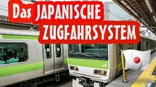ZUG FAHREN IN JAPAN - Das wohl hilfreichste Video auf meinem Kanal :D | MissLeuders