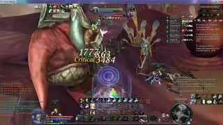 Aion NA 5.6 - A-Dredge -  KR vs. SL (07-26-2017)
