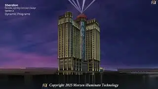 Morzen UAE Fa&ccedil;ade lighting project (Sheraton)