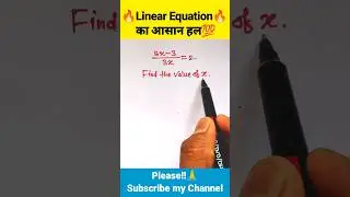 Linear Equation solution||class 8 maths||raikhik sameekaran|| #shorts #maths #viral #youtubeshorts