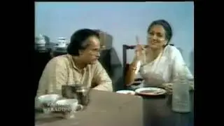 Aangan Terha (1984)