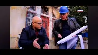 Abou Riad