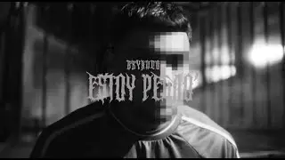ESTOY PEGAO' - BRYANCO (Video Oficial)