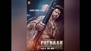 PATHAAN Breaks Records at Box Office #pathaan #boxofficecollection  #sharukhkhan #deepikapadukone