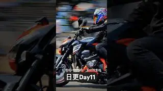 如何在20歲擁有重機#vlog #紀錄 #剪輯 #拍攝 #創作者 #紅牌重機 #騎車 #買車 #兜風 #追風