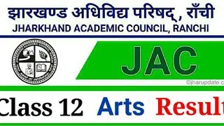 Jac 12 result 2023 || Art's and commerce result declare || how to download