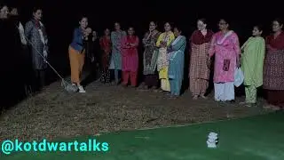 How Pitthu is played in the mountains