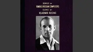 Romances and Songs: No. 59, Virtus Antiqua (Crusader's Song)