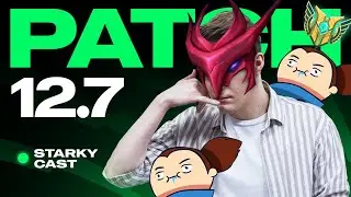 ПАТЧ 12.7 | БАФ ЯСУО И ЙОНЕ?! | LEAGUE OF LEGENDS PATCH REVIEW