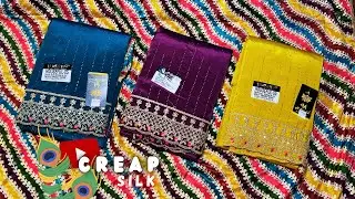 Crep silk ke suit le 560 ₹ me free shipping ke sath | For order 7015529041
