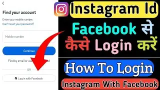 How to Login to Instagram from Facebook | Instagram Login With Facebook