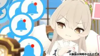 Blue Archive Nagisa swimsuit skill intro