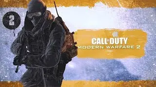 СКАЛОЛАЗ ► Call of Duty: Modern Warfare 2 #2