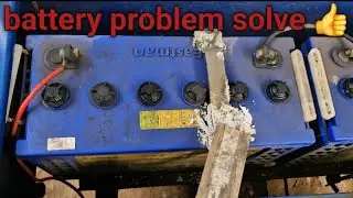 Battery problem solve || 👍 battery hitting problem solve #mileageproblem