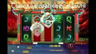 VEGA CASINO ПРИСОЕДИНЯЙСЯ К НАМ. #shots #shortvideo #слоты #казино #short #shorts #shortfeed