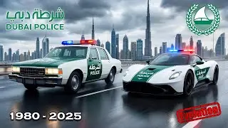 THE EVOLUTION OF THE DUBAI POLICE From 1980s Classics to 2025 Hypercars!