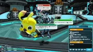 Phantasy Star Online 2 Closed Beta