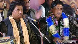 sazina _ baharo phool barsao mera mehboob aaya hai song _ Rasheed Akhtar Noshahi Qawwal I Super hit