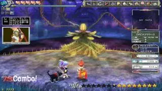 ツヴァイ2 ZweiII - Boss3 妖花アビスフラワー(Lv7 vs Lv11)