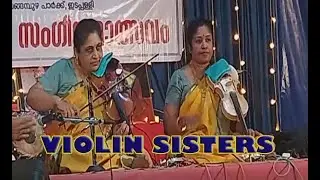 Live Violin Concert | Dr M Lalitha and M Nandini | Violin sisters at Kochi