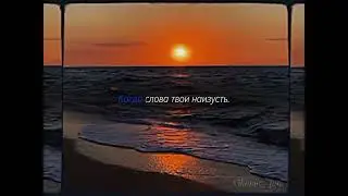 НИКОНОВ - НАВСЕГДА/cover/ #music #вокал #музыка #певец #топ #рекомендации #love #фан #shortvideo