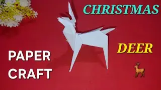 DIY PAPER CRAFT CHRISTMAS DEER 🦌!!EASY ORIGAMI PAPER CRAFT DEER 🦌!!HOW TO MAKE PAPER CRAFT DEER 🦌 
