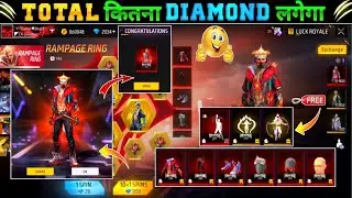 New Rampage Ring Event :- Rampage Evo Bundle Return / कितना Diamond💎लगेगा?🤔 One Spin Trick