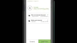 Обзор приложения &micro;Torrent&reg; Pro - Torrent App для Android