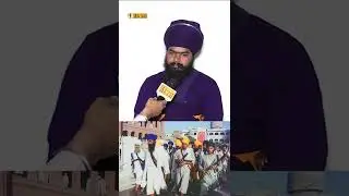 ਗੁਲਾਮੀ ਝੱਲਣ ਵਾਲਿਆਂ ਨੂੰ ਅੰਮ੍ਰਿਤਪਾਲ ਸਿੰਘ ਮਹਿਰੋਂ ਦਾ ਸੁਨੇਹਾ
