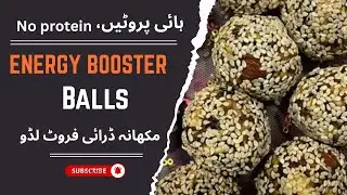 Energy Booster Balls | No Sugar Dry Fruit Ladoo