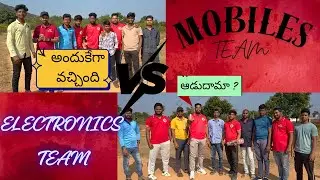 Half-Day Holiday + Cricket 😍 Team Mobiles 🆚 Team Electronics 🏏 A Fun Cricket Clash!