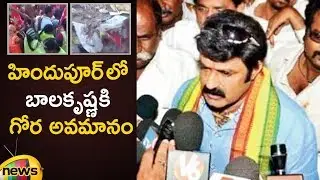 Sanitation Workers Protest Against MLA Nandamuri Balakrishna | Balakrishna Latest News | Mango News