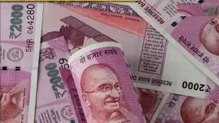 How to change RS 2000 note. (Tamil)