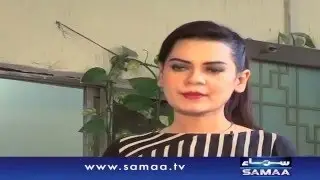 Counter terrorism department - Crime Scene - 18 Dec 2015