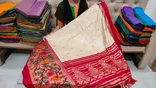 💐9246780131💐 DIFFERENT TYPES OF UNIFORM COLLECTION, BLOUSE PIECES SPECIAL EPISODE CHIRALA WHOLESALE