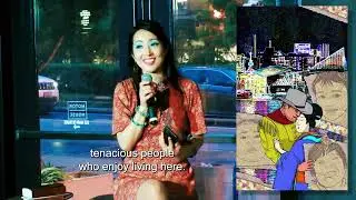 Rieko Chacey at Asia North 2024 Artist Talk