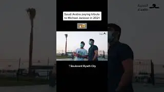 Saudi Arabia Paying Tribute To Michael In 2021 #Shorts
