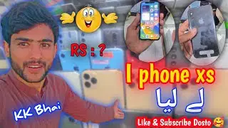 I phone xs📱لے لیا Dost na|Multan market Mall plaza|RS:?🤔||KK Bhai vlogging kit