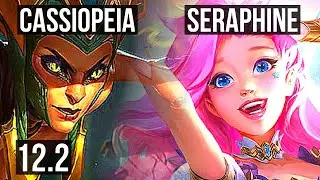 CASSIO vs SERAPHINE (MID) | Rank 3 Cassio, Legendary, 16/4/7, 300+ games | BR Grandmaster | 12.2