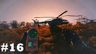 Сталкер 2 ► Игра думает, что я НПС #16