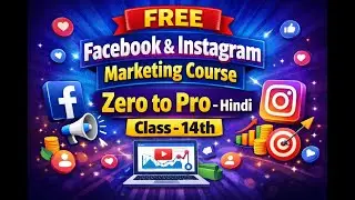 Free Facebook Marketing Course | 14th & Last Class | 2025-06-06 | Redound Digital Marketing Course