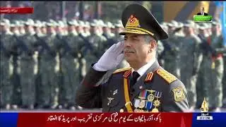 08/11/2025 - National Anthems of Azerbaijan, Turkey and Pakistan - Azerbaijan Victory Parade 🇦🇿🇹🇷🇵🇰