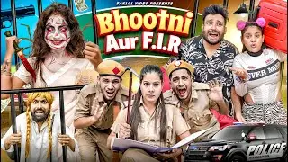 Bhootni Aur F.I.R