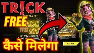 New event crack the safe full details😱||how to do 😱?